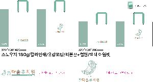 ���ι� | ���̼��ι�_���ΰ����б� 320x100x280mm