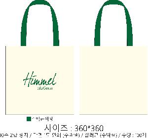 ���ڹ� ���ι� | ������ ���ڹ� �÷��� 360x360mm