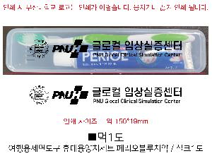 ���� �ʱ�� | uni ��Ʈ��Ʈ��3�� 0.7