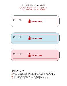 �μ� �þ� �̹��� 100647