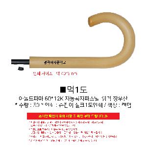 �μ� �þ� �̹��� 100621