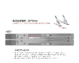 �μ� �þ� �̹��� 100685