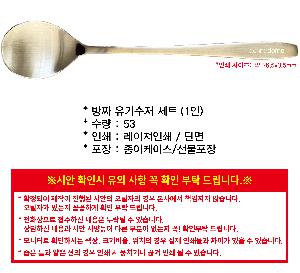 �μ� �þ� �̹��� 100663