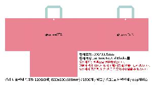 ���ι� | �÷� Ÿ������ Ư���� 3�� �߷�140g��5 530x300x380mm