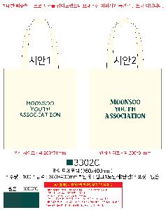 ���ڹ� ���ι� | ����Ʈ ���ڹ� 340x370mm