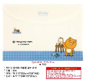 �μ� �þ� �̹��� 100699