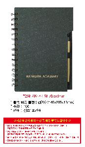 ���̾ ��ø ��Ʈ | ���� �ϵ� �����ø ��