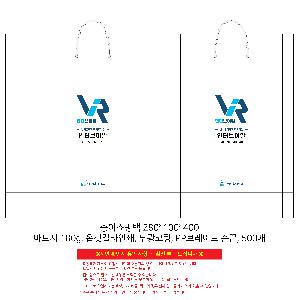 ���ι� | �⼺���ι� 3ȣ, �������ι� 280*100*400