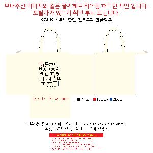 �μ� �þ� �̹��� 100583