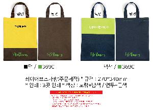 ���� | ���̾������ �ֹ����� 270*340mm