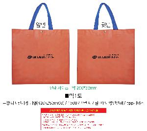 ���ι� | ���� Ÿ�������� ���� 350x150x300 ���� 420x250x400