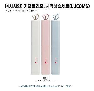 ����û�� ��ǿ�ǰ | �������� ���� �޴�� ġ��ĩ�ּ�Ʈ �����μ� ����ĩ��