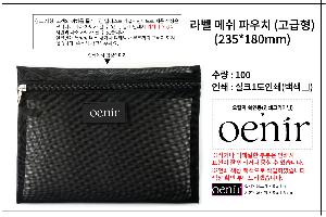 �μ� �þ� �̹��� 100745