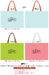 ���ι� | �÷� Ÿ������ Ư���� 3�� �߷�140g��5 530x300x380mm