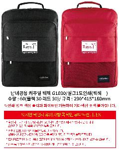 �μ� �þ� �̹��� 100752