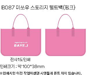 �μ� �þ� �̹��� 100753