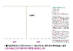 �μ� �þ� �̹��� 100489