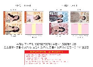 �μ� �þ� �̹��� 100765