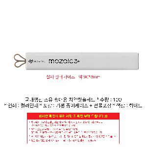 ����û�� ��ǿ�ǰ | �������� ���� �޴�� ġ��ĩ�ּ�Ʈ �����μ� ����ĩ��