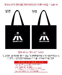 ���ι� | ���� Ÿ�������� �� ������ ������� 11color 420x250x400mm