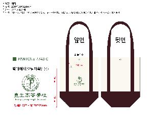 ���ڹ� ���ι� | ���ڹ����� �������� - H150 250*320*130mm