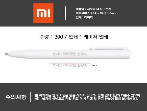 ���� �ʱ�� | ������ ��ǰ ���� ���� 1P