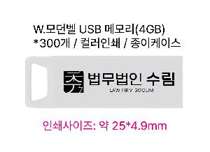 �μ� �þ� �̹��� 100816