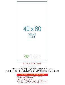 ���� ��� ��� ��Ȱ | MH �����̾����� ����Ÿ�� 120g