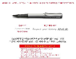 �μ� �þ� �̹��� 100813