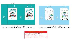 ���ι� | ���̼��ι�_��ȭ��û 260x100x350mm