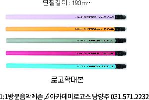 �μ� �þ� �̹��� 100843