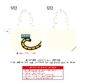 ���ڹ� ���ι� | �ֹ����۱⺻�� ���ڹ� 360x100x360mm