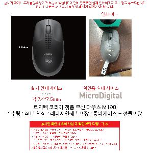 �μ� �þ� �̹��� 100478