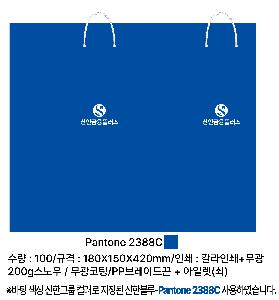 ���ι� | ���̼��ι�_��Ƽ��ȭ�� 300x130x350mm