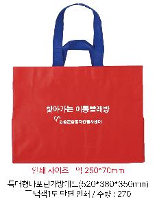 ���ι� | Ư����Ÿ�������淹�� 520x350x380mm