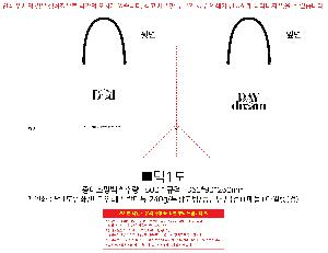 ���ι� | ���̼��ι�_sep 300x100x200mm