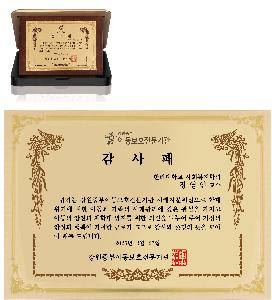 �μ� �þ� �̹��� 100863