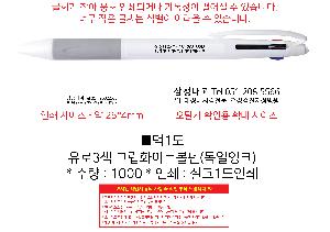 ���� �ʱ�� | ����3�� �׸�ȭ��Ʈ���� ������ũ