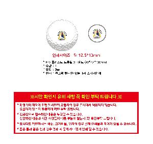 ������ǰ | Ÿ��Ʋ����Ʈ Ʈ���� 3����Ʈ 42*42*130mm