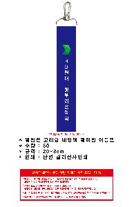 �μ� �þ� �̹��� 100670