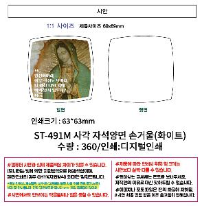 �μ� �þ� �̹��� 100874