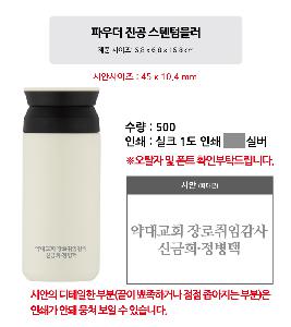 �μ� �þ� �̹��� 100853