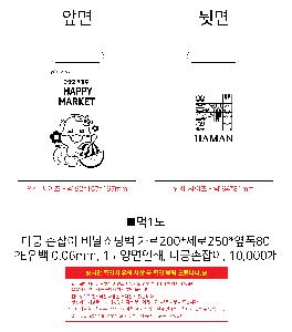 �μ� �þ� �̹��� 100830