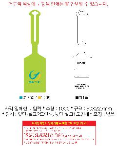 �μ� �þ� �̹��� 100879