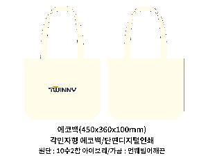 �μ� �þ� �̹��� 100908