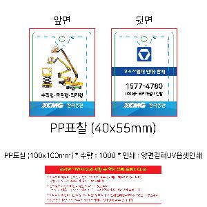 �μ� �þ� �̹��� 100885