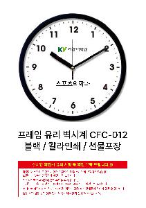 �μ� �þ� �̹��� 100654