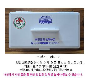 �μ� �þ� �̹��� 100933