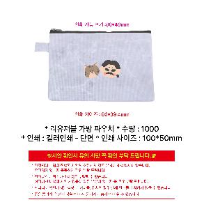 ���� | �������� ���� �Ŀ�ġ �� �� ��