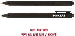 ���� �ʱ�� | �׿� ���� ����